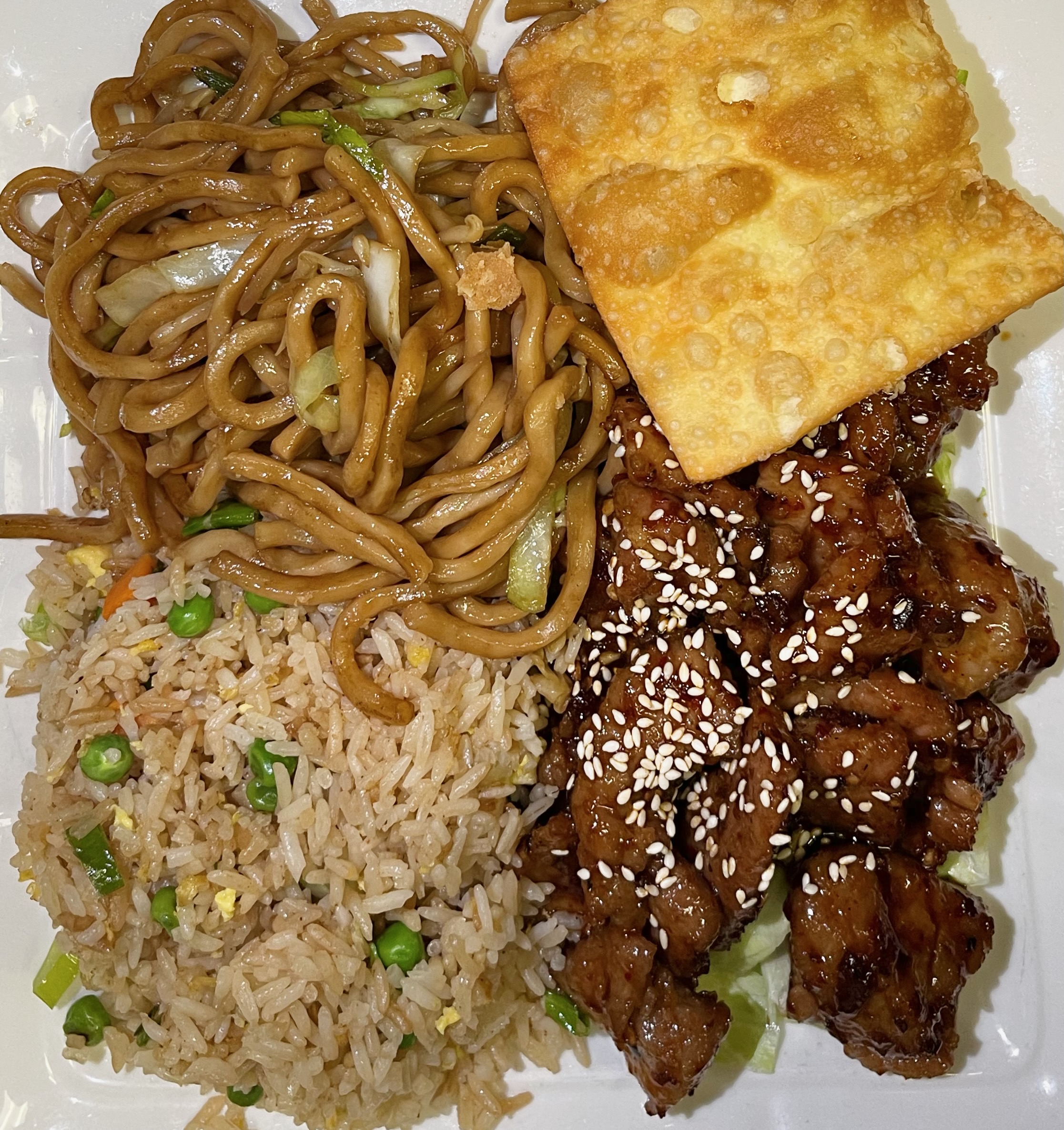 Photo of house special beef